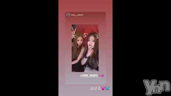 ����🩷🩷🩷��