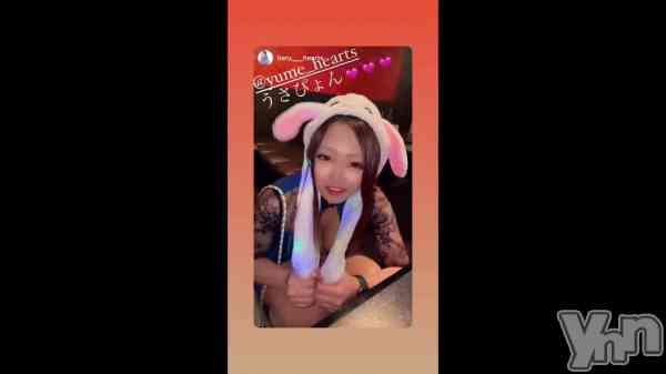 &#x1F430;