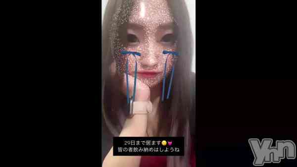 &#x1FAF6;