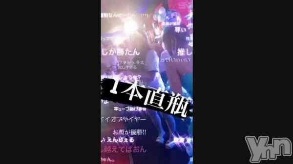 ��1�ͤ�1��ľ�ӤǤ�💓��