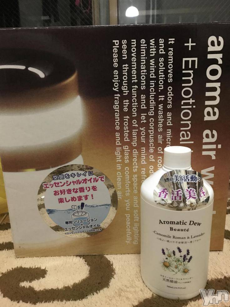 甲府デリヘル山梨人妻デリヘルNoと言えない女達(ヤマナシヒトヅマデリヘルノートイエナイオンナタチ) まや(34)の7月19日写メブログ「1日の休日（╹◡╹）♡」