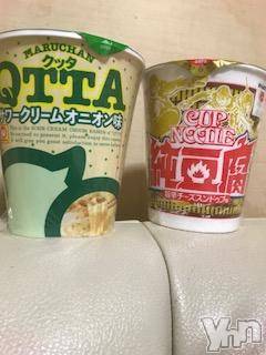 甲府デリヘル山梨人妻デリヘルNoと言えない女達(ヤマナシヒトヅマデリヘルノートイエナイオンナタチ)まや(34)の2018年1月31日写メブログ「星が綺麗♪」