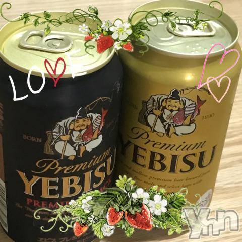 甲府デリヘルLOVE CLOVER(ラブクローバー) ゆみ(25)の12月22日写メブログ「ゆみBLOG(*^^*)」