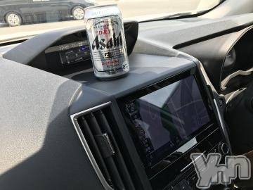 甲府デリヘルLOVE CLOVER(ラブクローバー) ゆみ(25)の5月3日写メブログ「ゆみBLOG(*^^*)」