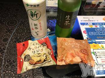 甲府デリヘルLOVE CLOVER(ラブクローバー) ゆみ(25)の5月10日写メブログ「ゆみBLOG(*^^*)」