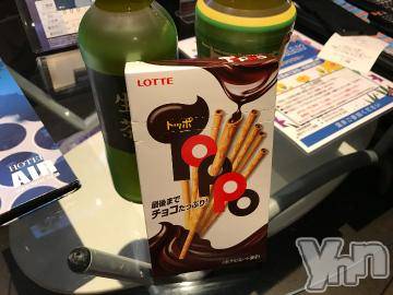 甲府デリヘルLOVE CLOVER(ラブクローバー) ゆみ(25)の5月11日写メブログ「ゆみBLOG(*^^*)」