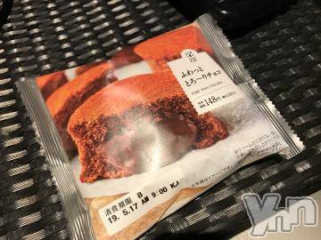 甲府デリヘルLOVE CLOVER(ラブクローバー) ゆみ(25)の5月15日写メブログ「ゆみBLOG(*^^*)」