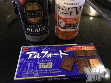 甲府デリヘルLOVE CLOVER(ラブクローバー) ゆみ(25)の5月21日写メブログ「ゆみBLOG(*^^*)」