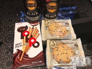 甲府デリヘルLOVE CLOVER(ラブクローバー) ゆみ(25)の5月24日写メブログ「ゆみBLOG(*^^*)」