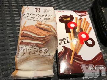 甲府デリヘルLOVE CLOVER(ラブクローバー) ゆみ(25)の5月26日写メブログ「ゆみBLOG(*^^*)」