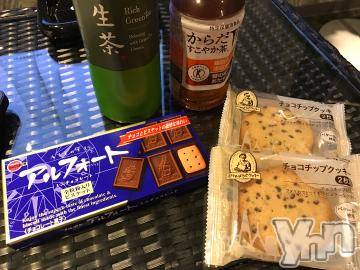 甲府デリヘルLOVE CLOVER(ラブクローバー) ゆみ(25)の5月27日写メブログ「ゆみBLOG(*^^*)」