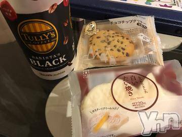 甲府デリヘルLOVE CLOVER(ラブクローバー) ゆみ(25)の5月27日写メブログ「ゆみBLOG(*^^*)」