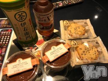 甲府デリヘルLOVE CLOVER(ラブクローバー) ゆみ(25)の6月17日写メブログ「ゆみBLOG(*^^*)」