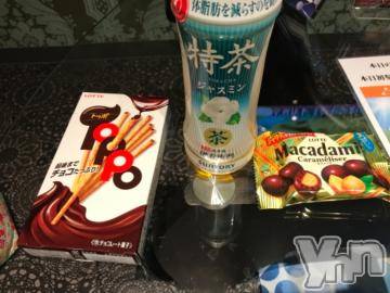 甲府デリヘルLOVE CLOVER(ラブクローバー) ゆみ(25)の7月5日写メブログ「ゆみBLOG(*^^*)」