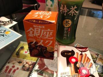 甲府デリヘルLOVE CLOVER(ラブクローバー) ゆみ(25)の7月15日写メブログ「ゆみBLOG(*^^*)」