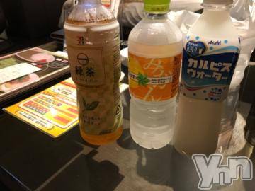 甲府デリヘルLOVE CLOVER(ラブクローバー) ゆみ(25)の10月3日写メブログ「ゆみBLOG(*^^*)」