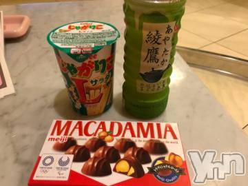 甲府デリヘルLOVE CLOVER(ラブクローバー) ゆみ(25)の11月1日写メブログ「ゆみBLOG(*^^*)」