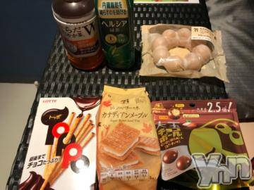 甲府デリヘルLOVE CLOVER(ラブクローバー) ゆみ(25)の11月2日写メブログ「ゆみBLOG(*^^*)」