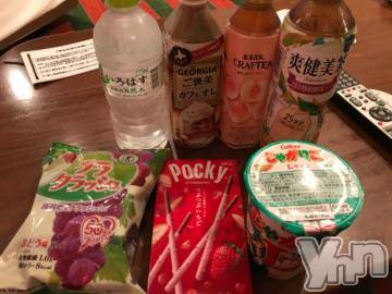 甲府デリヘルLOVE CLOVER(ラブクローバー) ゆみ(25)の11月21日写メブログ「ゆみBLOG(*^^*)」