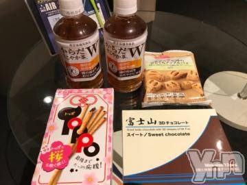 甲府デリヘルLOVE CLOVER(ラブクローバー) ゆみ(25)の12月10日写メブログ「ゆみBLOG(*^^*)」