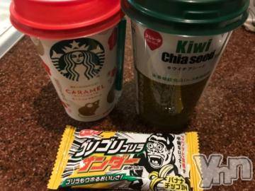 甲府デリヘルLOVE CLOVER(ラブクローバー) ゆみ(25)の12月30日写メブログ「ゆみBLOG(*^^*)」