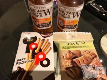 甲府デリヘルLOVE CLOVER(ラブクローバー) ゆみ(25)の12月31日写メブログ「ゆみBLOG(*^^*)」