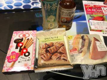 甲府デリヘルLOVE CLOVER(ラブクローバー) ゆみ(25)の1月26日写メブログ「ゆみBLOG(*^^*)」