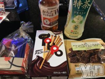 甲府デリヘルLOVE CLOVER(ラブクローバー) ゆみ(25)の2月19日写メブログ「ゆみBLOG(*^^*)」