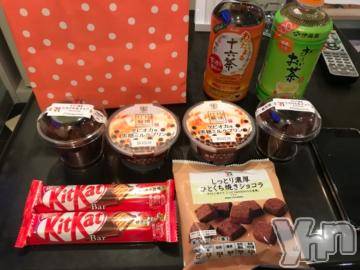 甲府デリヘルLOVE CLOVER(ラブクローバー) ゆみ(25)の2月26日写メブログ「ゆみBLOG(*^^*)」