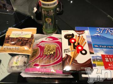 甲府デリヘルLOVE CLOVER(ラブクローバー) ゆみ(25)の3月15日写メブログ「ゆみBLOG(*^^*)」