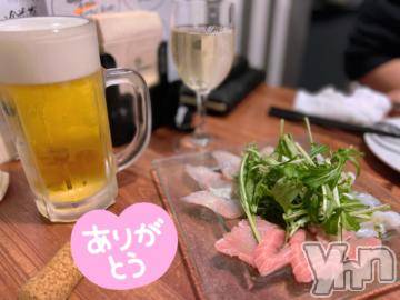 甲府デリヘルLOVE CLOVER(ラブクローバー) ゆみ(25)の3月29日写メブログ「ゆみBLOG(*^^*)」