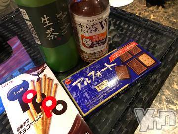 甲府デリヘルLOVE CLOVER(ラブクローバー)ゆみ(25)の2019年5月12日写メブログ「ゆみBLOG(*^^*)」