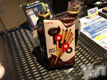 甲府デリヘルLOVE CLOVER(ラブクローバー)ゆみ(25)の2019年5月13日写メブログ「ゆみBLOG(*^^*)」