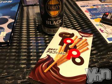 甲府デリヘルLOVE CLOVER(ラブクローバー)ゆみ(25)の2019年5月17日写メブログ「ゆみBLOG(*^^*)」