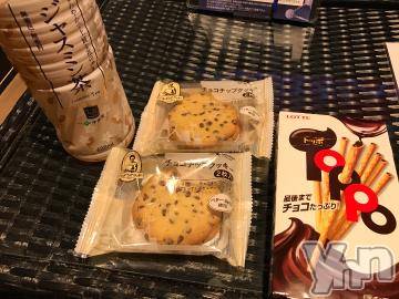 甲府デリヘルLOVE CLOVER(ラブクローバー)ゆみ(25)の2019年5月29日写メブログ「ゆみBLOG(*^^*)」