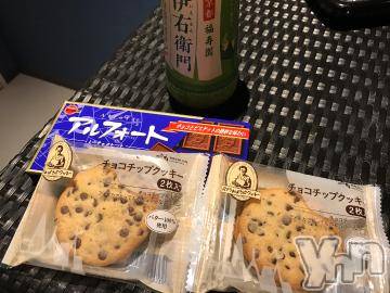 甲府デリヘルLOVE CLOVER(ラブクローバー)ゆみ(25)の2019年5月30日写メブログ「ゆみBLOG(*^^*)」