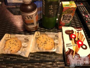 甲府デリヘルLOVE CLOVER(ラブクローバー)ゆみ(25)の2019年6月2日写メブログ「ゆみBLOG(*^^*)」