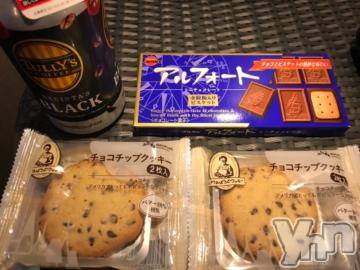 甲府デリヘルLOVE CLOVER(ラブクローバー)ゆみ(25)の2019年6月9日写メブログ「ゆみBLOG(*^^*)」