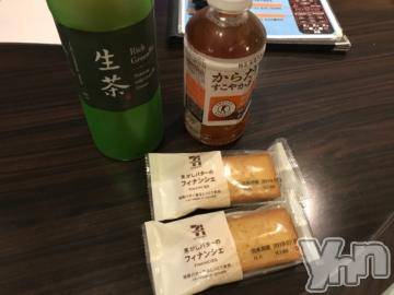 甲府デリヘルLOVE CLOVER(ラブクローバー)ゆみ(25)の2019年6月16日写メブログ「ゆみBLOG(*^^*)」