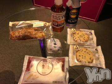 甲府デリヘルLOVE CLOVER(ラブクローバー)ゆみ(25)の2019年6月23日写メブログ「ゆみBLOG(*^^*)」