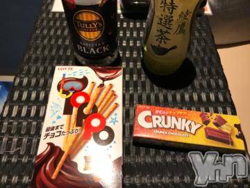 甲府デリヘルLOVE CLOVER(ラブクローバー)ゆみ(25)の2019年6月30日写メブログ「ゆみBLOG(*^^*)」