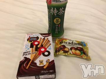 甲府デリヘルLOVE CLOVER(ラブクローバー)ゆみ(25)の2019年7月13日写メブログ「ゆみBLOG(*^^*)」