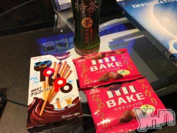 甲府デリヘルLOVE CLOVER(ラブクローバー)ゆみ(25)の2019年7月28日写メブログ「ゆみBLOG(*^^*)」