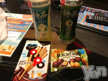 甲府デリヘルLOVE CLOVER(ラブクローバー)ゆみ(25)の2019年8月13日写メブログ「ゆみBLOG(*^^*)」