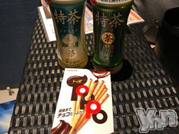 甲府デリヘルLOVE CLOVER(ラブクローバー)ゆみ(25)の2019年9月7日写メブログ「ゆみBLOG(*^^*)」