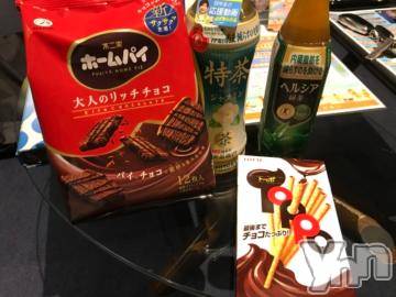 甲府デリヘルLOVE CLOVER(ラブクローバー)ゆみ(25)の2019年9月25日写メブログ「ゆみBLOG(*^^*)」