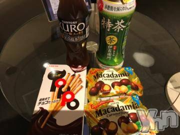 甲府デリヘルLOVE CLOVER(ラブクローバー)ゆみ(25)の2019年9月29日写メブログ「ゆみBLOG(*^^*)」