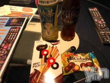 甲府デリヘルLOVE CLOVER(ラブクローバー)ゆみ(25)の2019年9月30日写メブログ「ゆみBLOG(*^^*)」