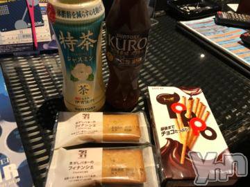 甲府デリヘルLOVE CLOVER(ラブクローバー)ゆみ(25)の2019年10月7日写メブログ「ゆみBLOG(*^^*)」