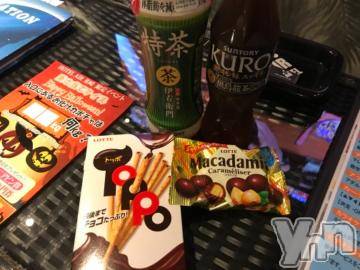 甲府デリヘルLOVE CLOVER(ラブクローバー)ゆみ(25)の2019年10月7日写メブログ「ゆみBLOG(*^^*)」